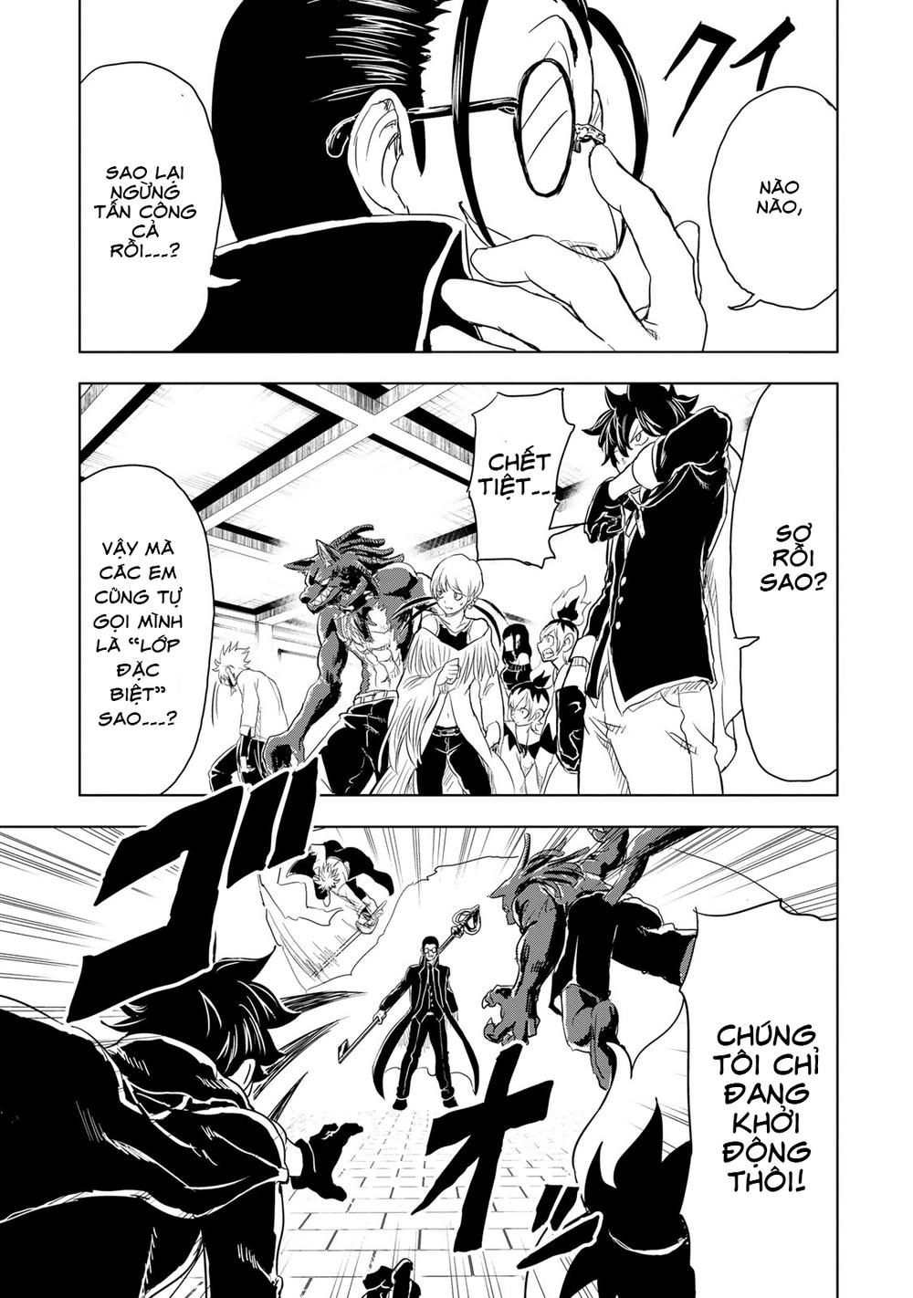 Kokuei No Junk Chapter 9 - 18