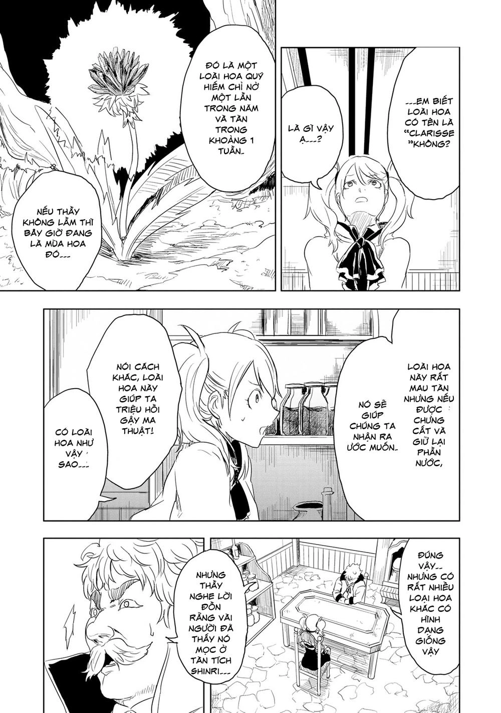 Kokuei No Junk Chapter 9 - 22