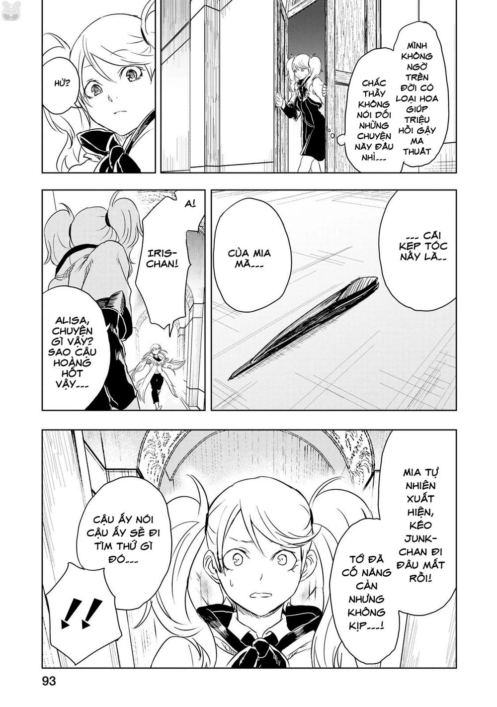 Kokuei No Junk Chapter 9 - 24