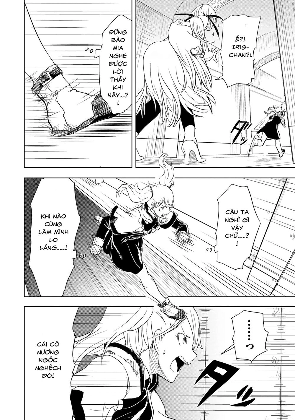 Kokuei No Junk Chapter 9 - 25