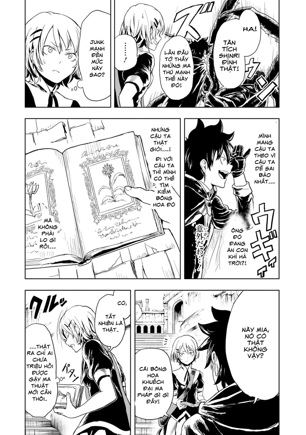 Kokuei No Junk Chapter 10 - 5