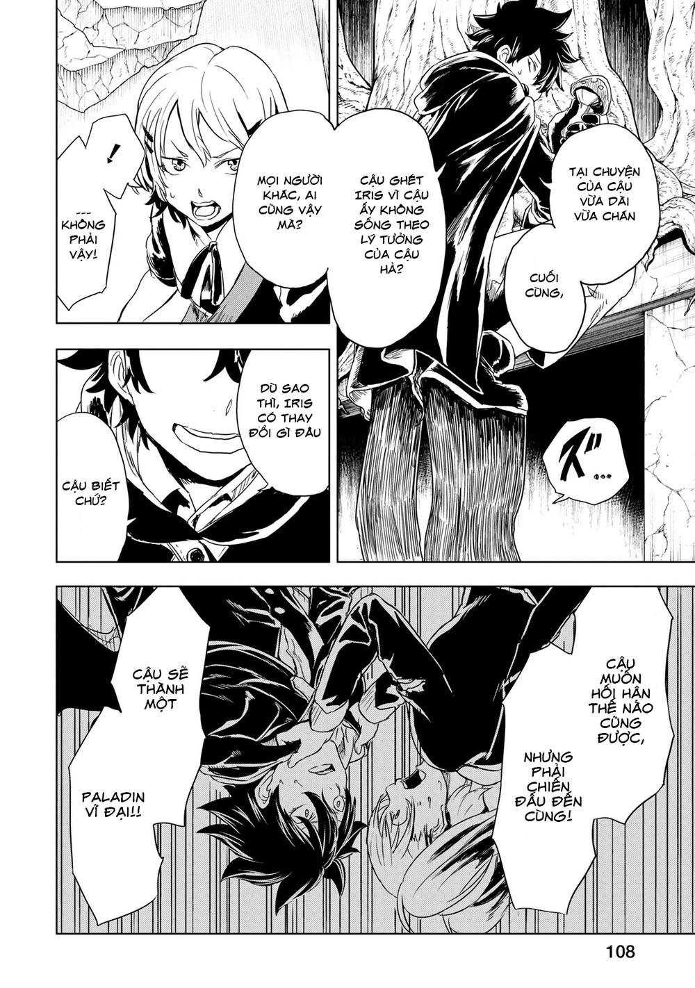 Kokuei No Junk Chapter 10 - 15