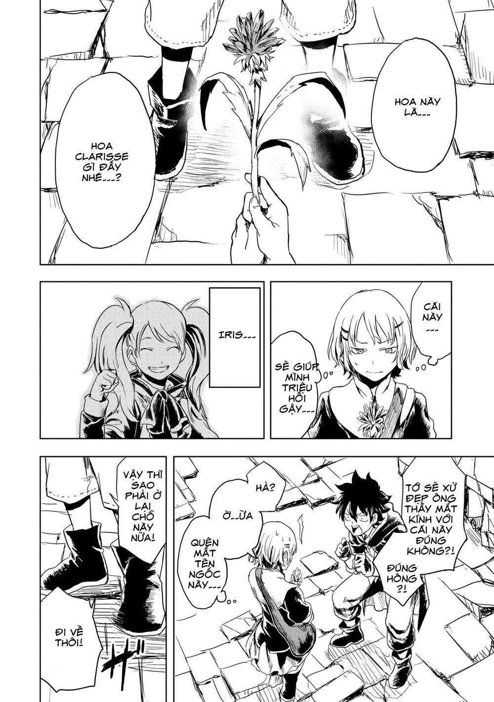 Kokuei No Junk Chapter 10 - 17