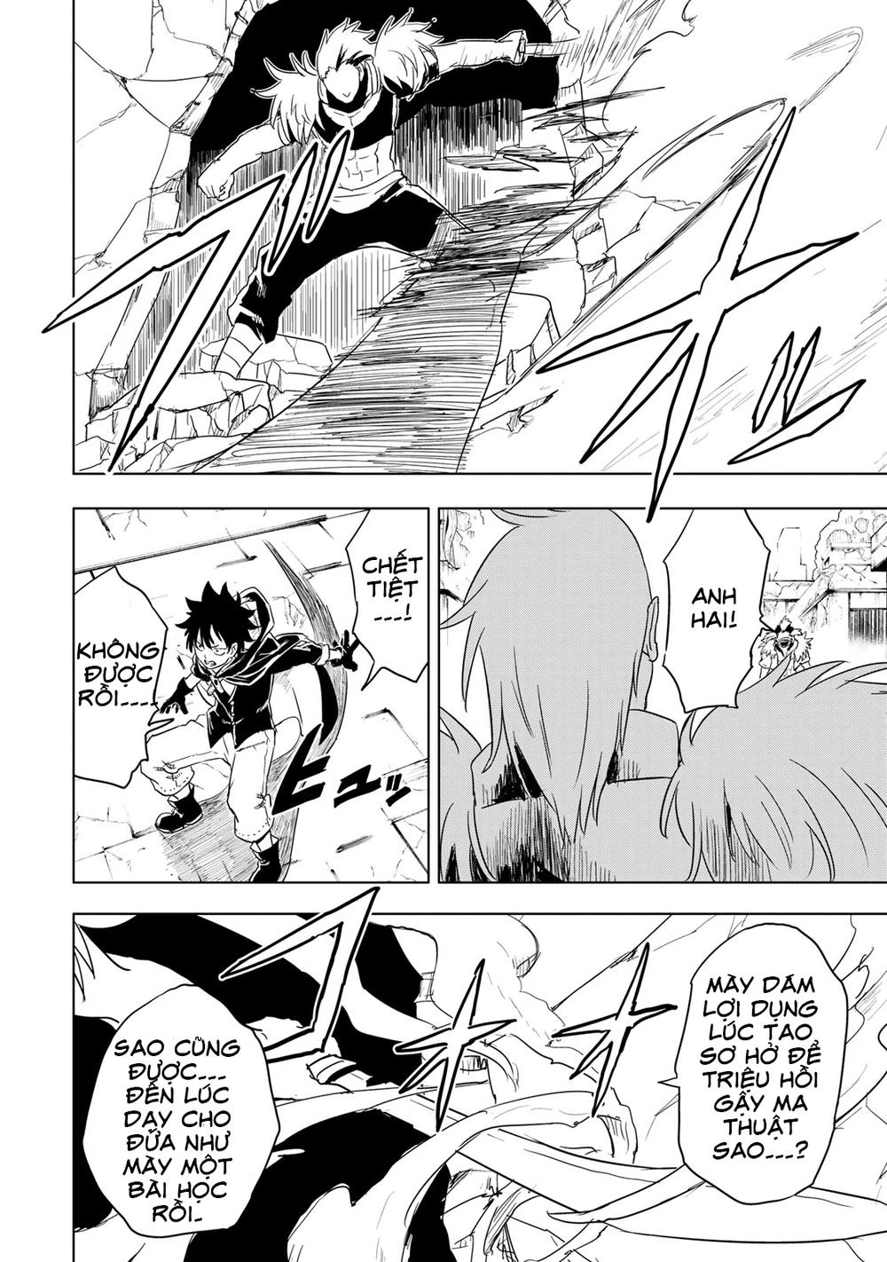 Kokuei No Junk Chapter 12 - 5