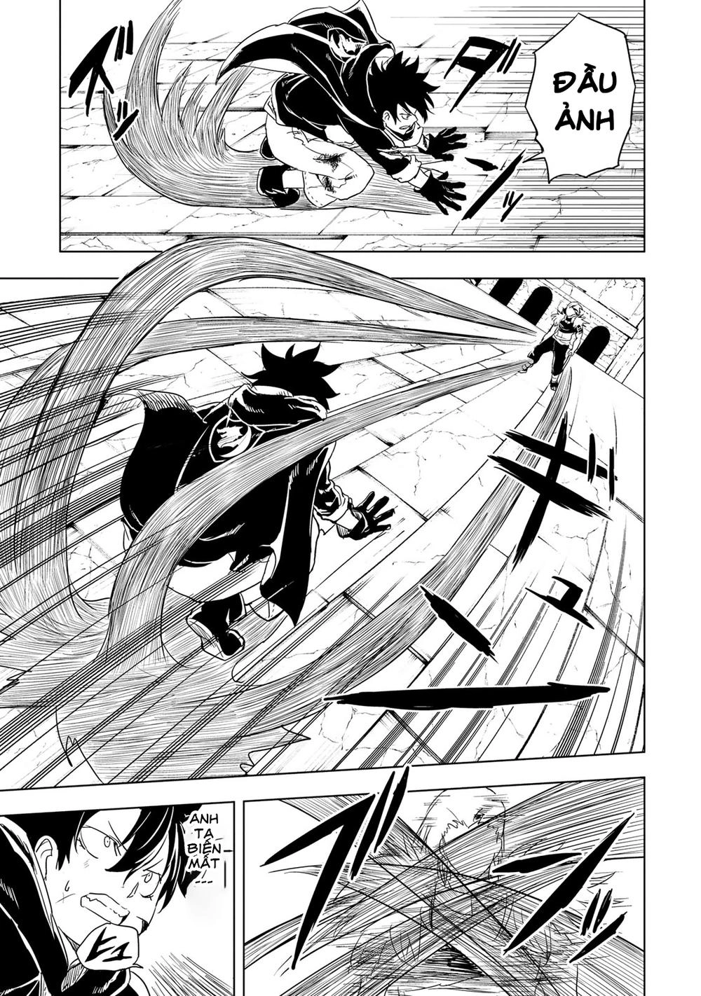 Kokuei No Junk Chapter 12 - 10