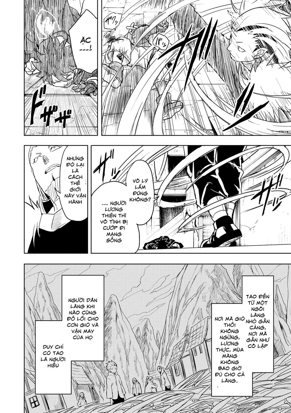 Kokuei No Junk Chapter 12 - 11