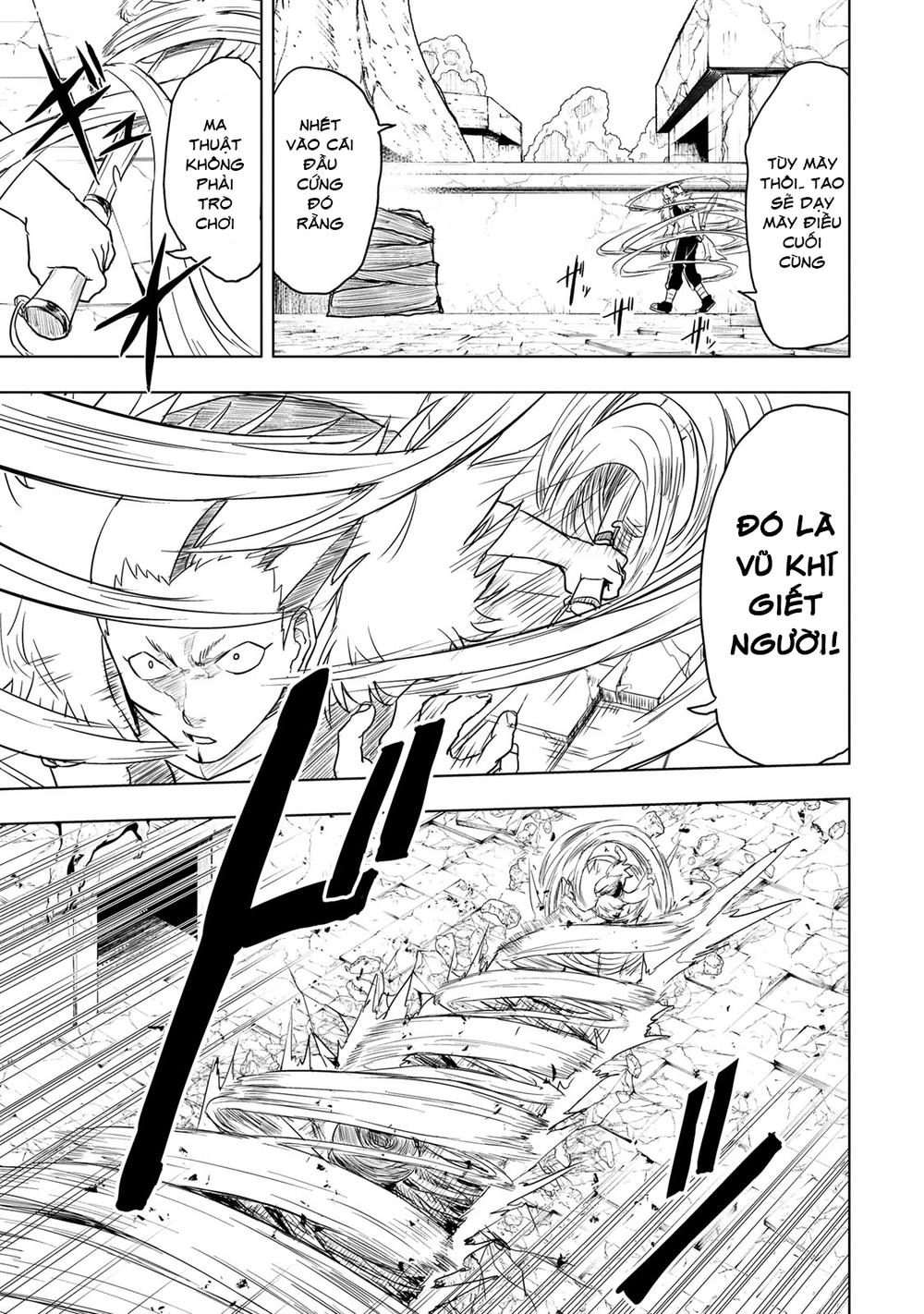 Kokuei No Junk Chapter 12 - 18