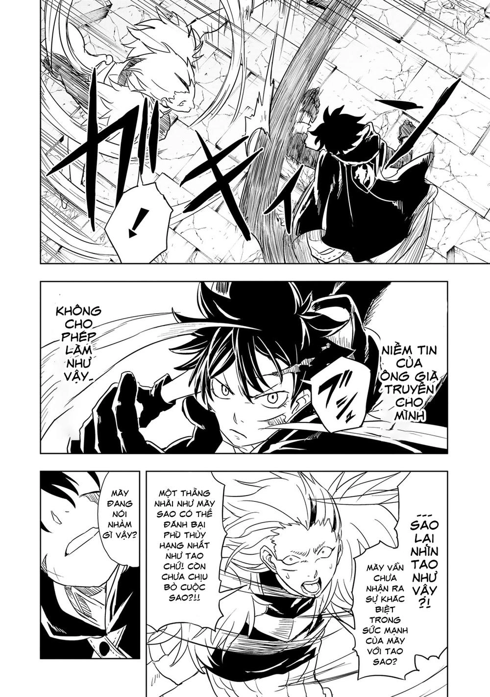 Kokuei No Junk Chapter 12 - 21