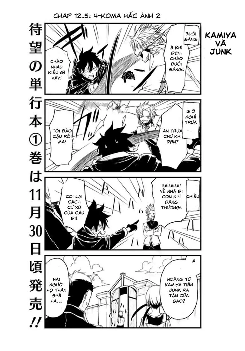 Kokuei No Junk Chapter 12.5 - 4