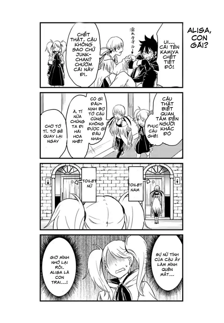 Kokuei No Junk Chapter 12.5 - 5