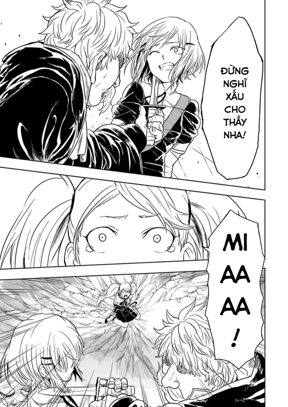 Kokuei No Junk Chapter 16 - 6