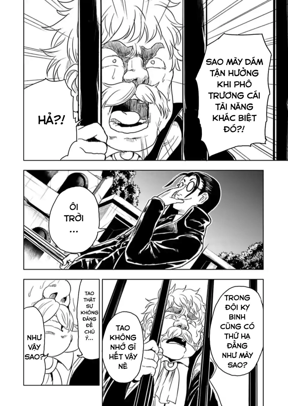 Kokuei No Junk Chapter 16 - 13