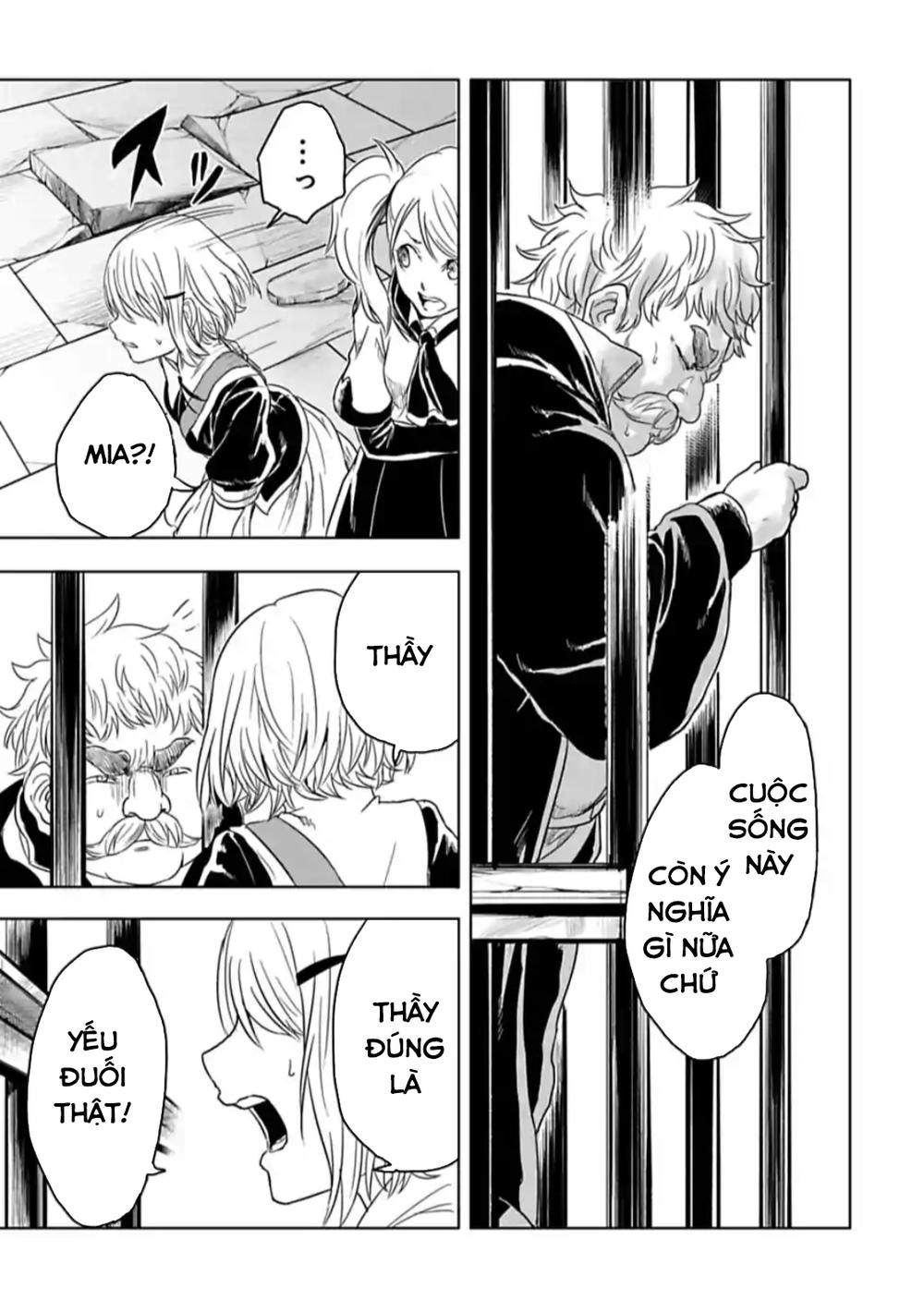 Kokuei No Junk Chapter 16 - 14