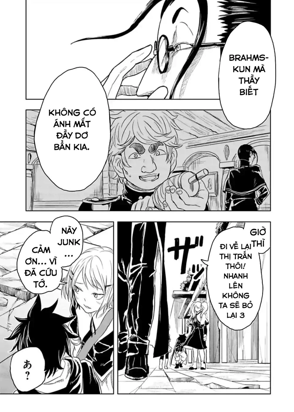 Kokuei No Junk Chapter 16 - 20