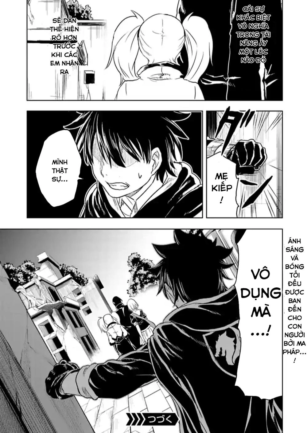 Kokuei No Junk Chapter 16 - 22