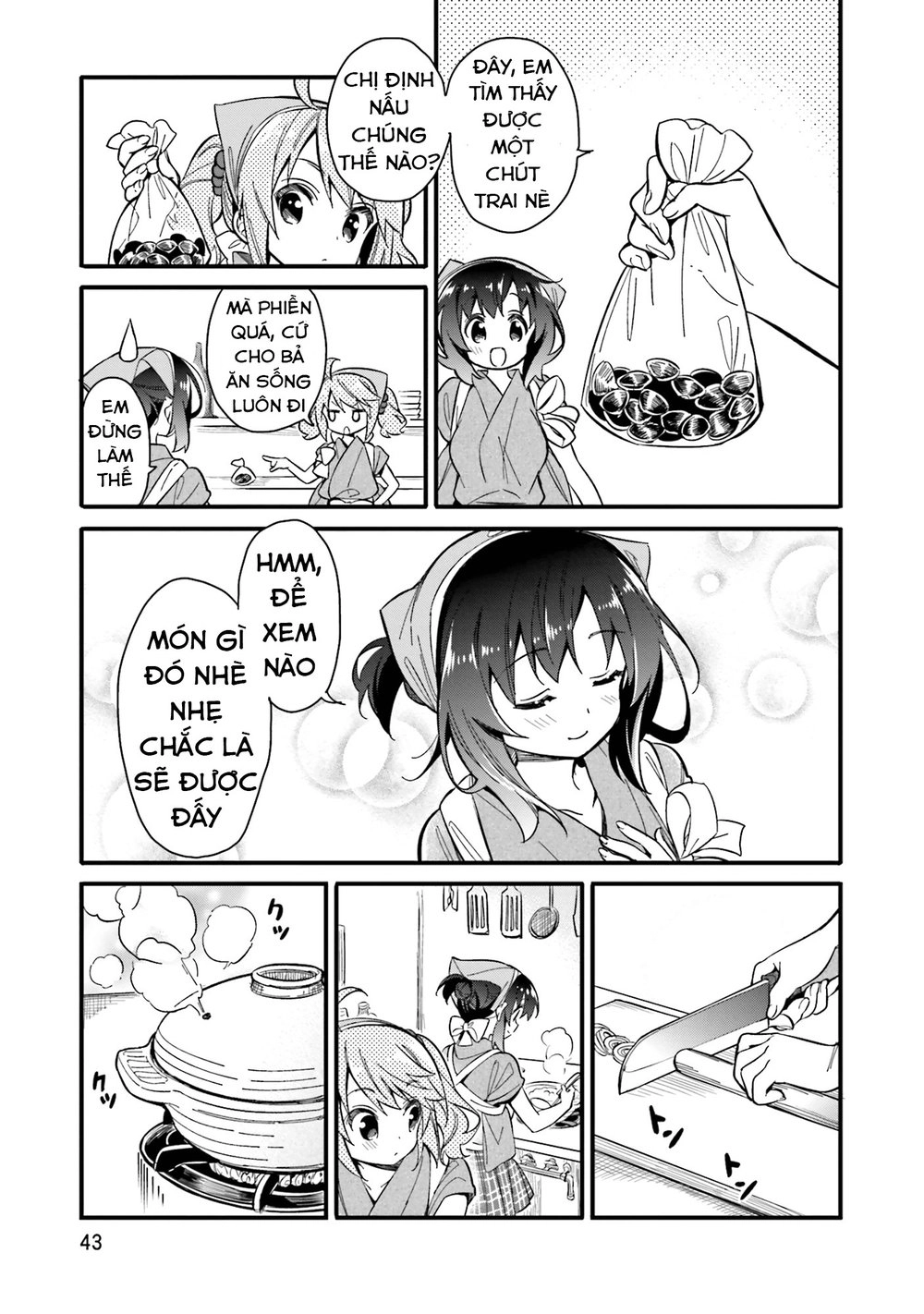 Chotto Ippai Chapter 2 - 14