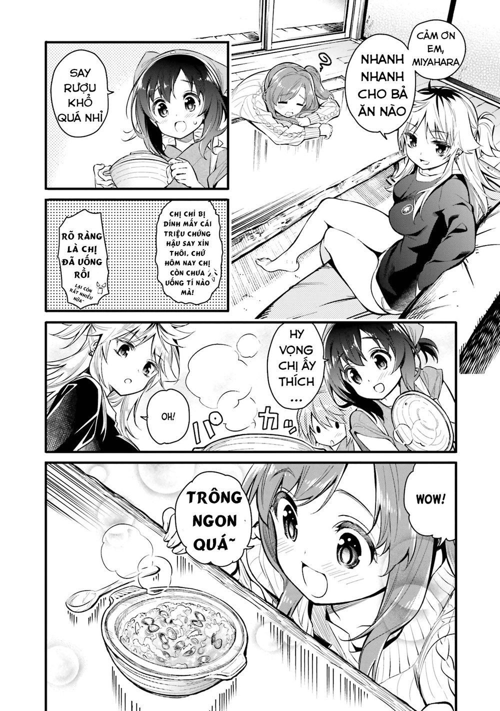 Chotto Ippai Chapter 2 - 18