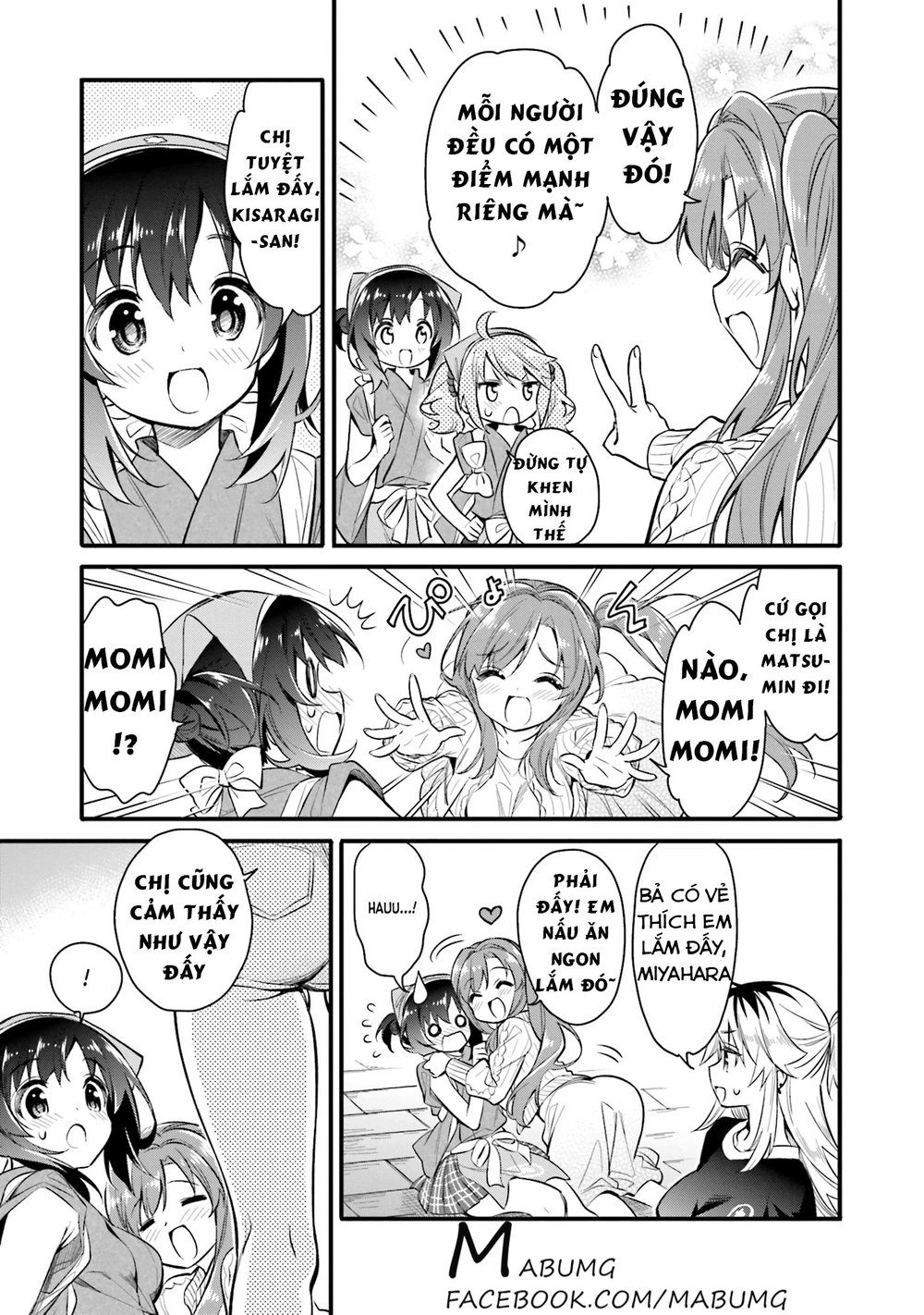 Chotto Ippai Chapter 2 - 23