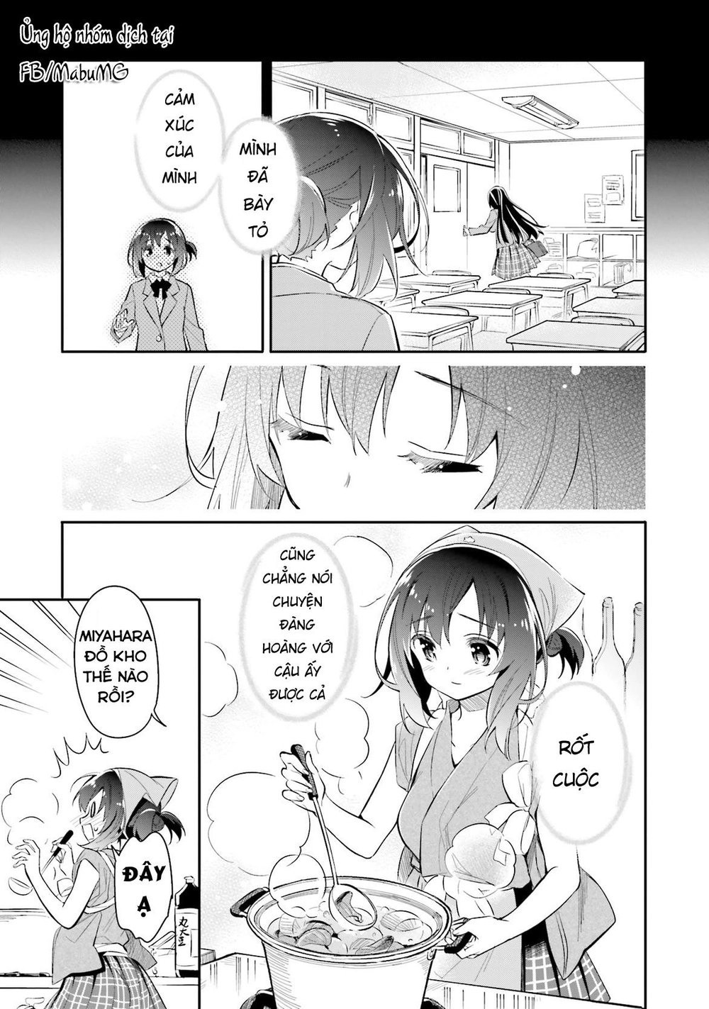 Chotto Ippai Chapter 5 - 12