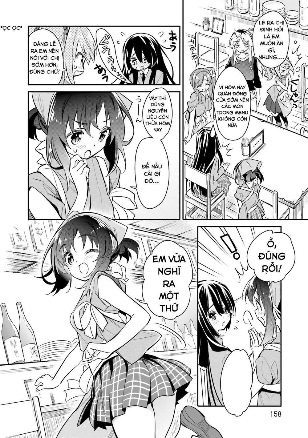 Chotto Ippai Chapter 7 - 8