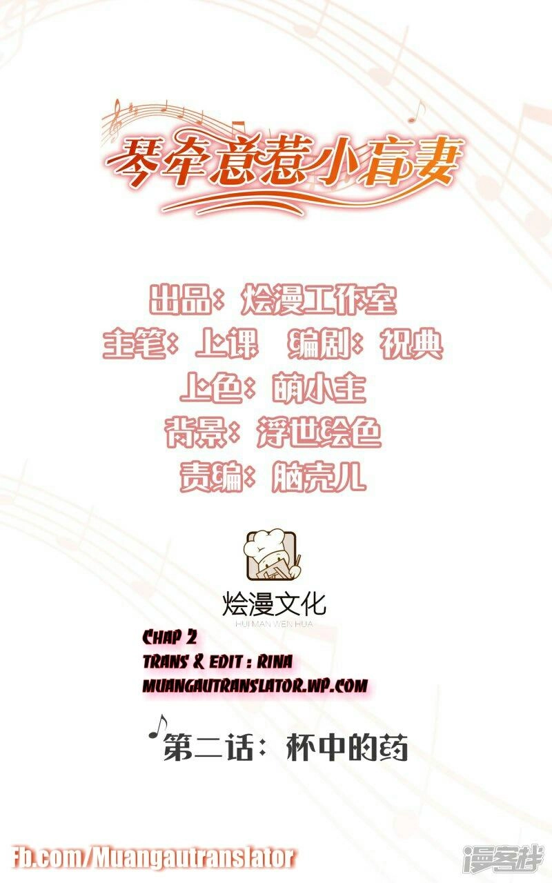 Cô Vợ Nhỏ Bị Mù Của Hàn Thiếu Chapter 2 - 1