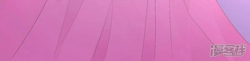 Cô Vợ Nhỏ Bị Mù Của Hàn Thiếu Chapter 2 - 8