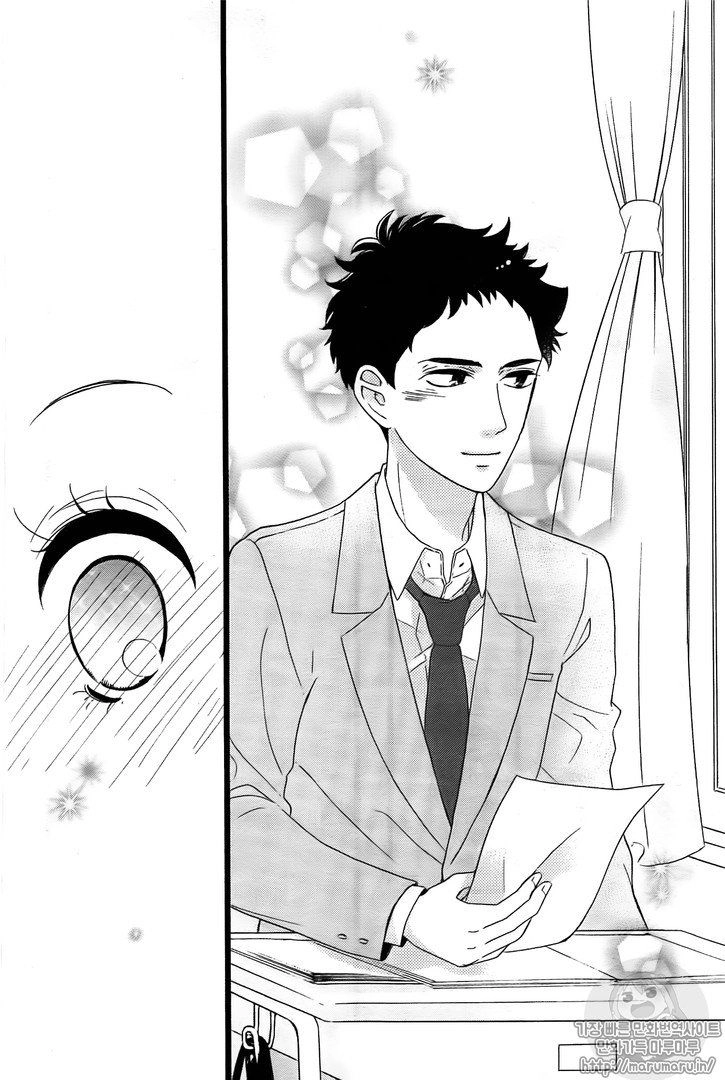 Jewelry - Hane To Kotori No Subarashiki Hibi Chapter 2 - 25