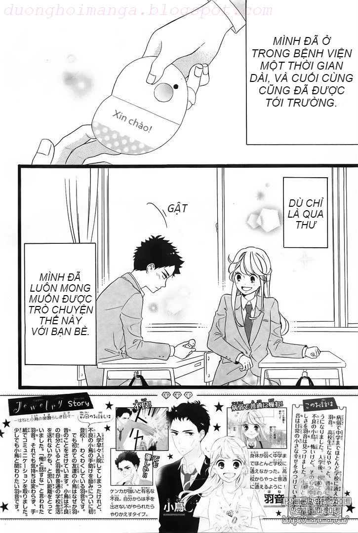 Jewelry - Hane To Kotori No Subarashiki Hibi Chapter 3 - 4