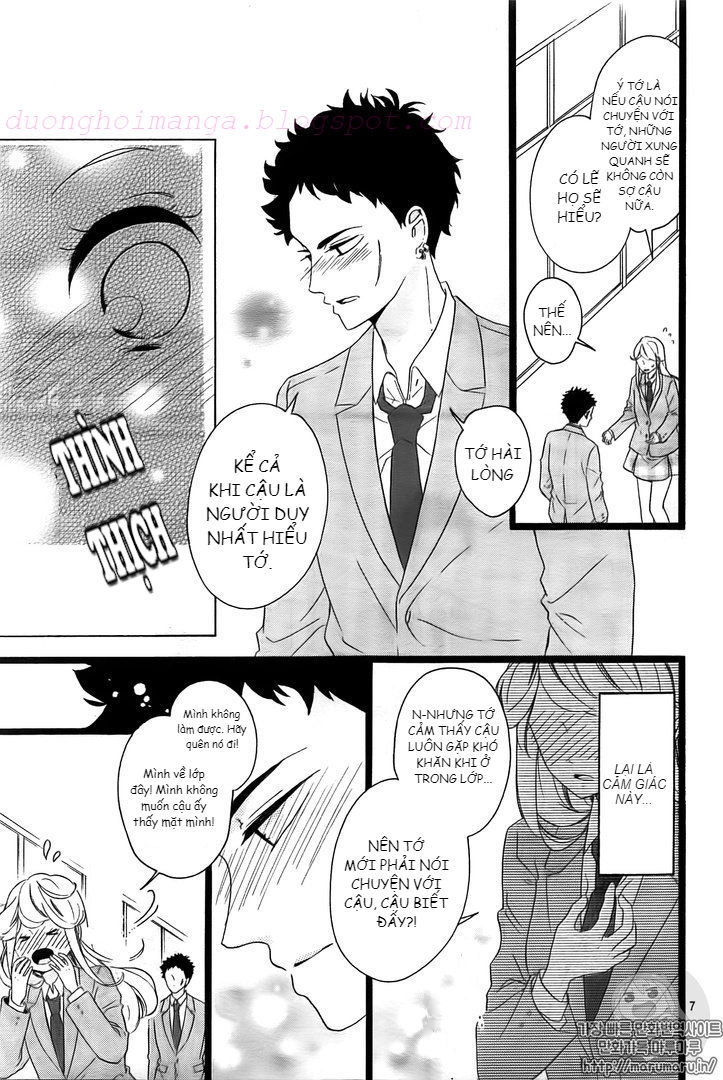 Jewelry - Hane To Kotori No Subarashiki Hibi Chapter 3 - 9