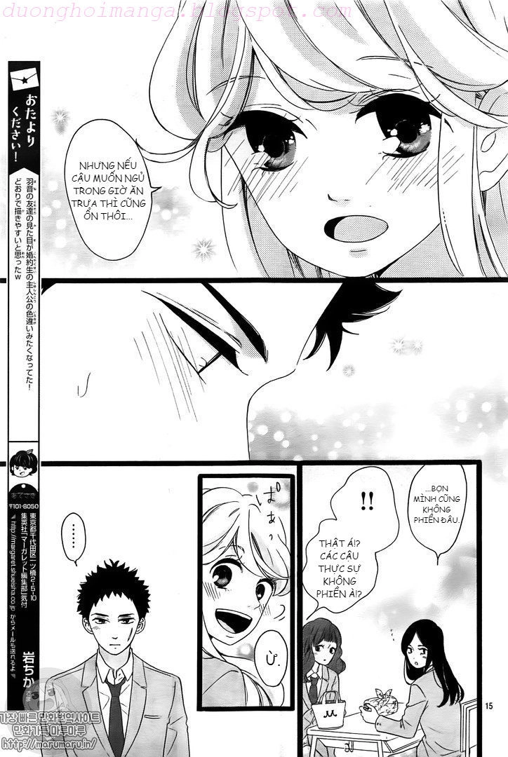 Jewelry - Hane To Kotori No Subarashiki Hibi Chapter 3 - 17