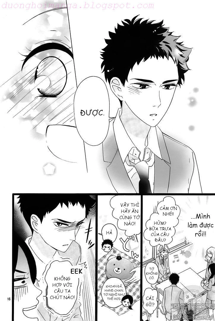 Jewelry - Hane To Kotori No Subarashiki Hibi Chapter 3 - 18