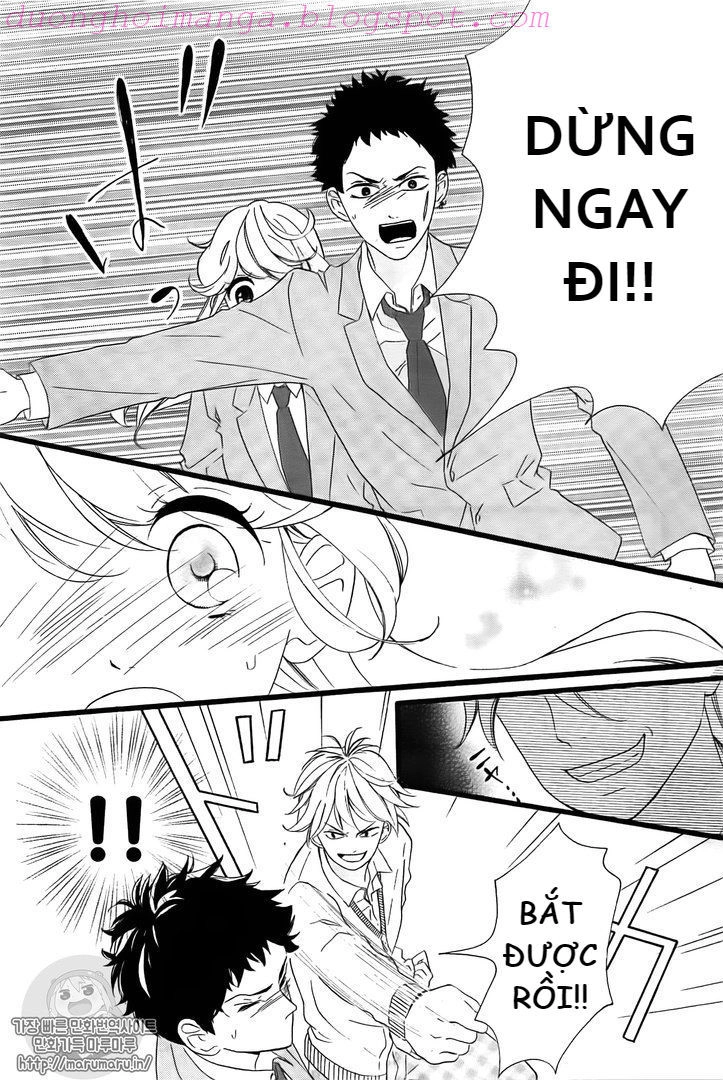 Jewelry - Hane To Kotori No Subarashiki Hibi Chapter 3 - 22