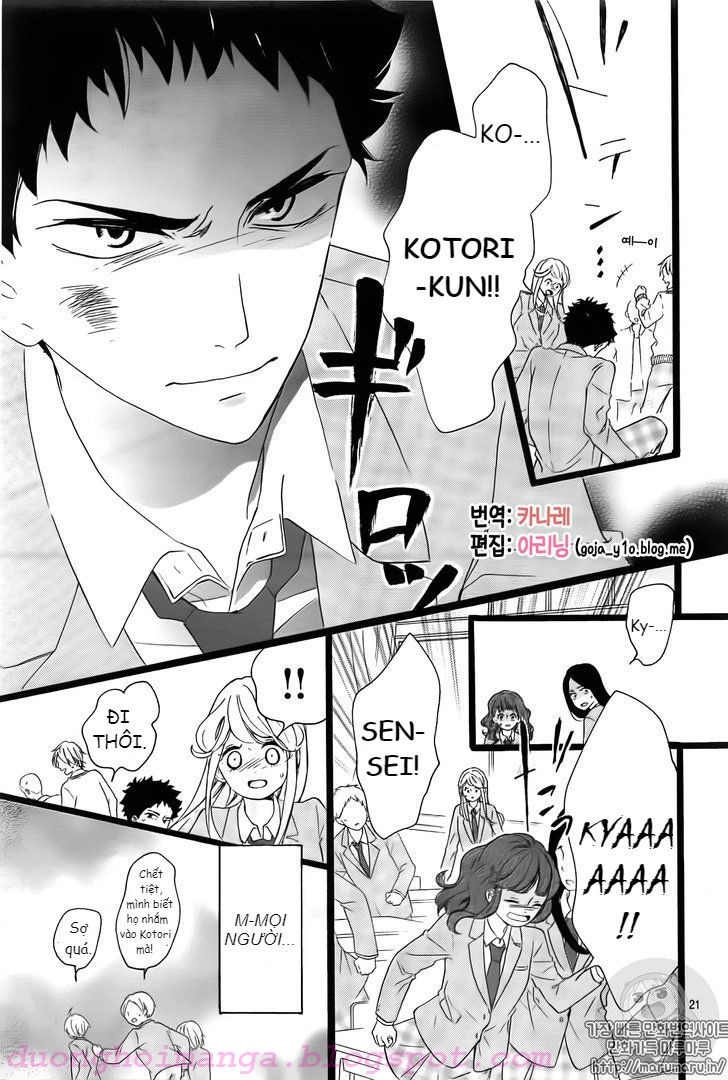 Jewelry - Hane To Kotori No Subarashiki Hibi Chapter 3 - 23