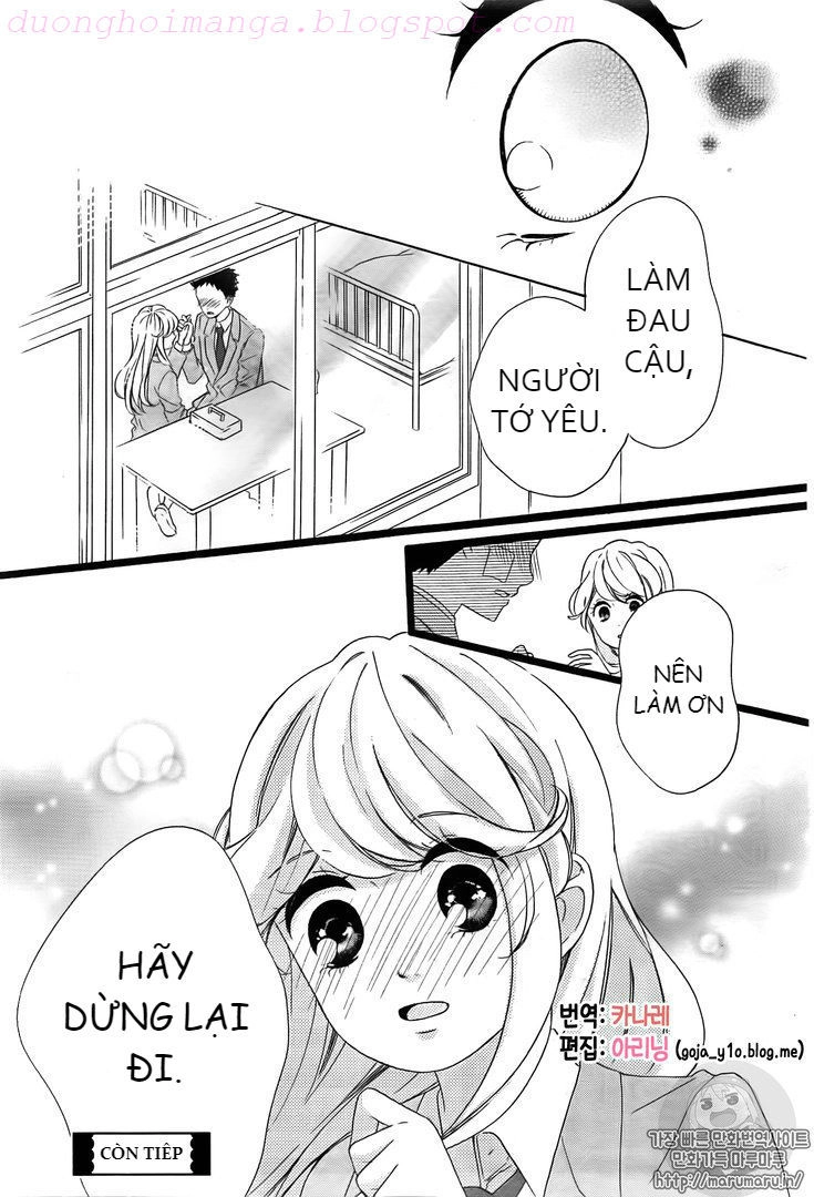 Jewelry - Hane To Kotori No Subarashiki Hibi Chapter 3 - 27