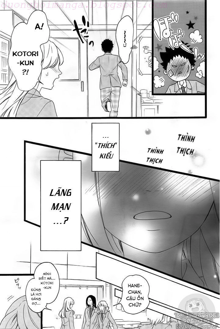 Jewelry - Hane To Kotori No Subarashiki Hibi Chapter 4 - 7