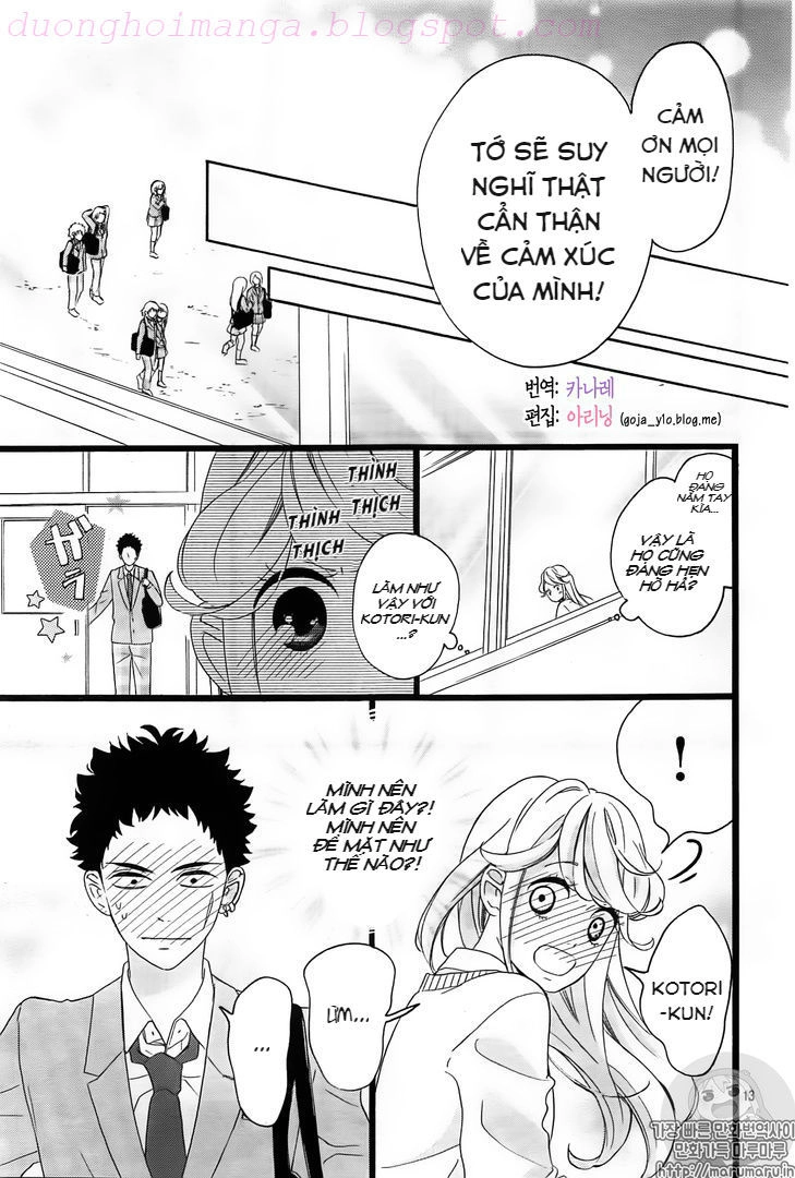 Jewelry - Hane To Kotori No Subarashiki Hibi Chapter 4 - 15