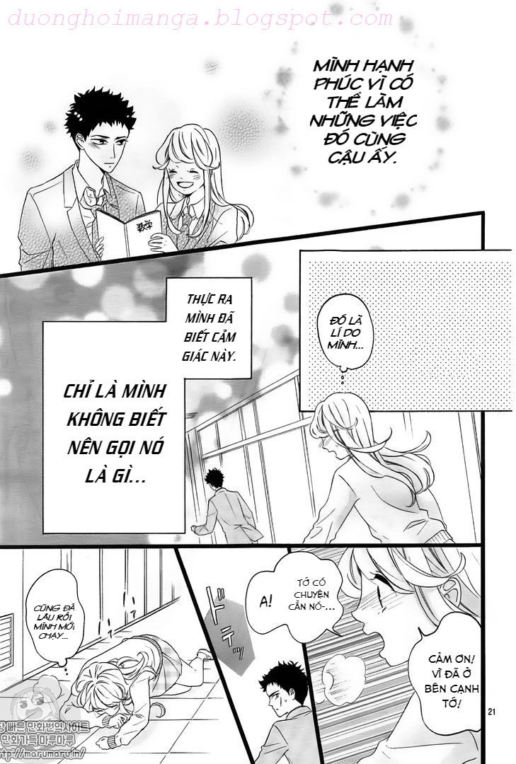 Jewelry - Hane To Kotori No Subarashiki Hibi Chapter 4 - 23