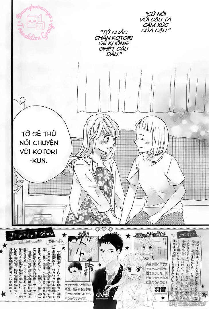 Jewelry - Hane To Kotori No Subarashiki Hibi Chapter 12 - 3