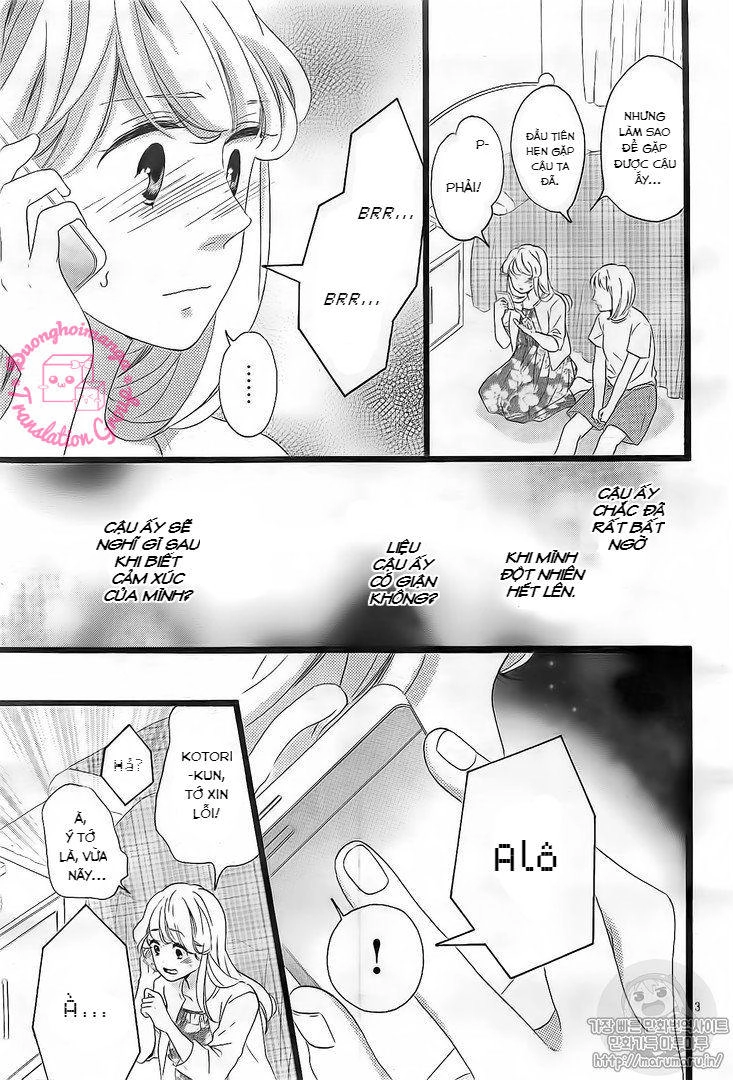 Jewelry - Hane To Kotori No Subarashiki Hibi Chapter 12 - 4