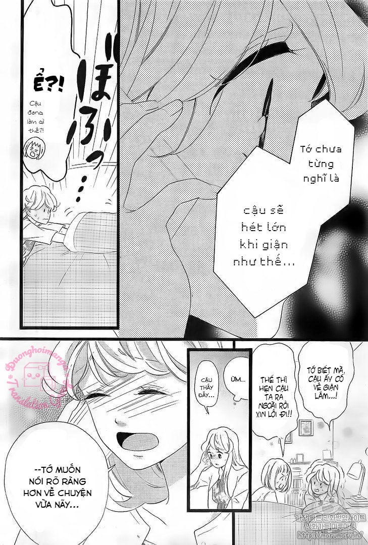 Jewelry - Hane To Kotori No Subarashiki Hibi Chapter 12 - 5