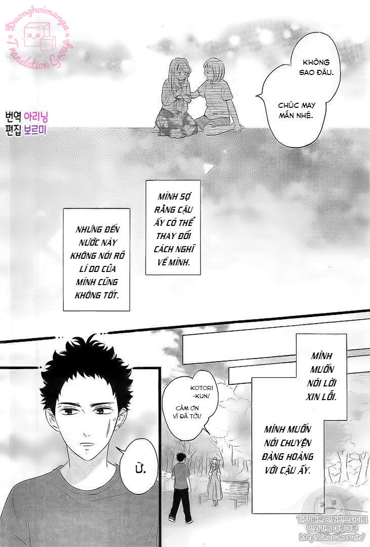 Jewelry - Hane To Kotori No Subarashiki Hibi Chapter 12 - 7