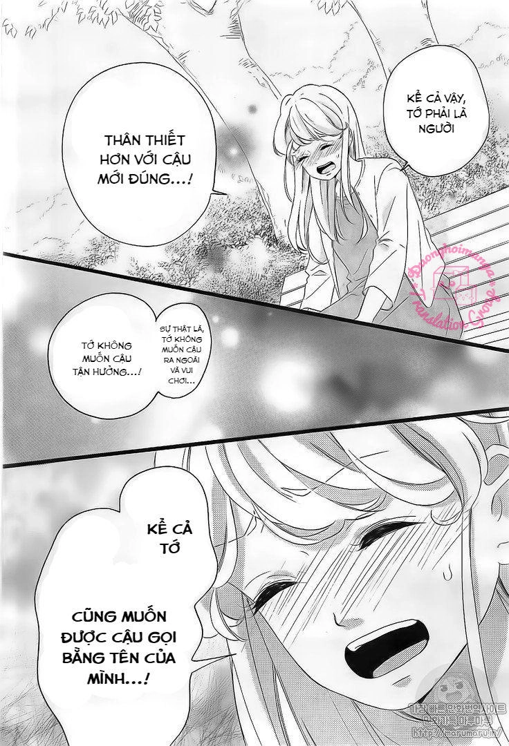 Jewelry - Hane To Kotori No Subarashiki Hibi Chapter 12 - 11