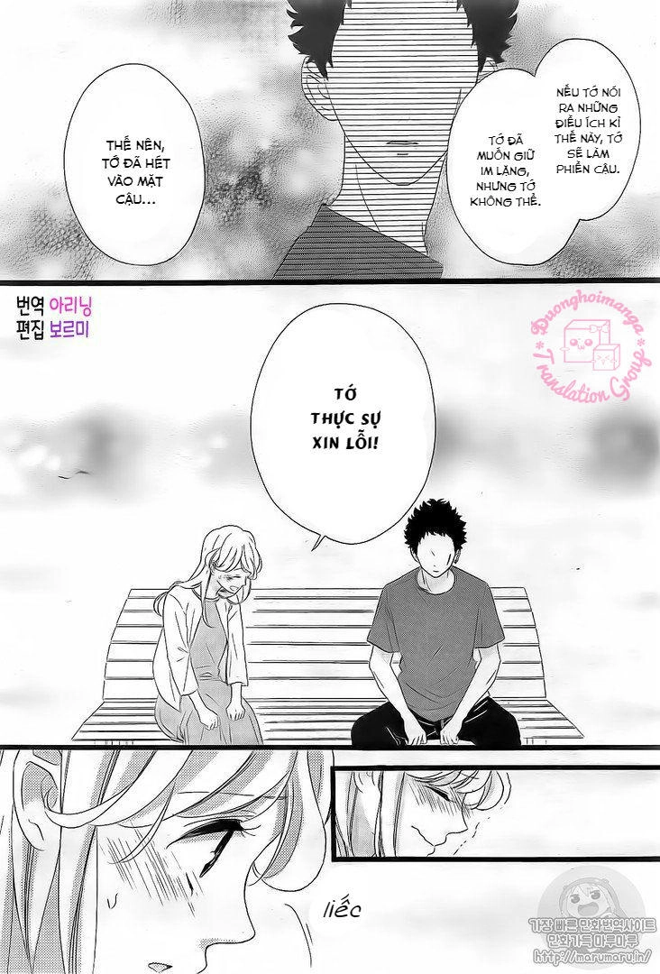 Jewelry - Hane To Kotori No Subarashiki Hibi Chapter 12 - 12