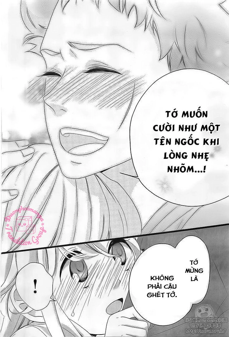 Jewelry - Hane To Kotori No Subarashiki Hibi Chapter 12 - 14