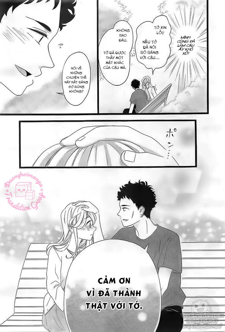 Jewelry - Hane To Kotori No Subarashiki Hibi Chapter 12 - 15