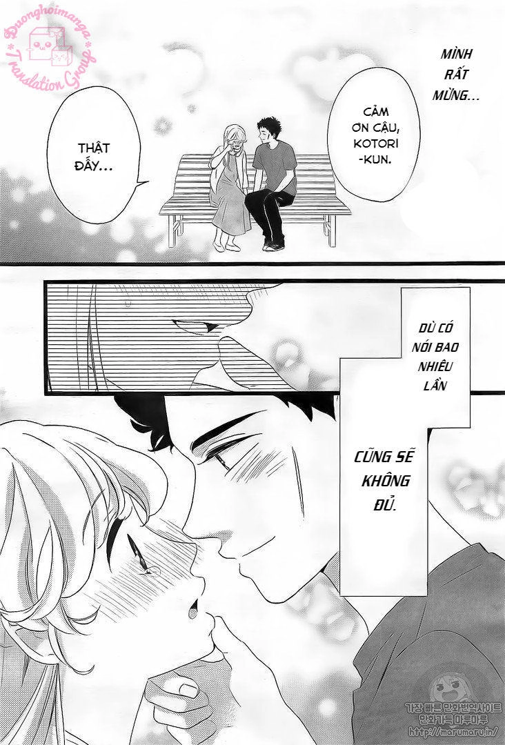 Jewelry - Hane To Kotori No Subarashiki Hibi Chapter 12 - 19