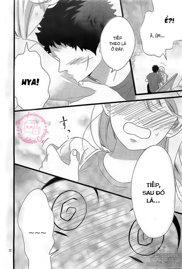 Jewelry - Hane To Kotori No Subarashiki Hibi Chapter 12 - 22