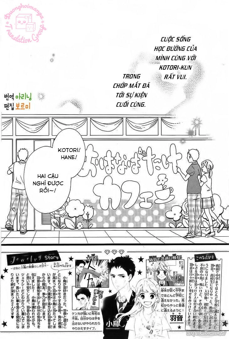 Jewelry - Hane To Kotori No Subarashiki Hibi Chapter 13 - 3