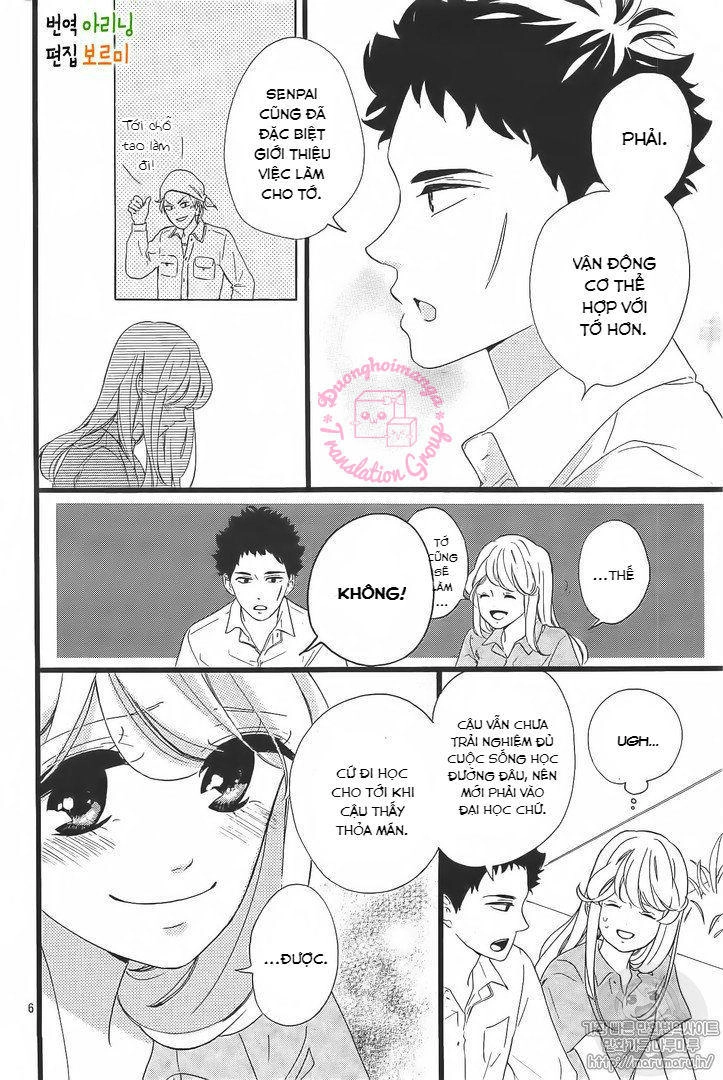 Jewelry - Hane To Kotori No Subarashiki Hibi Chapter 13 - 7