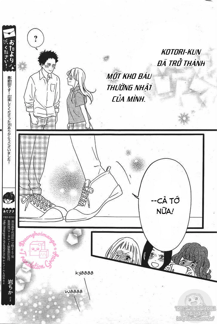 Jewelry - Hane To Kotori No Subarashiki Hibi Chapter 13 - 21